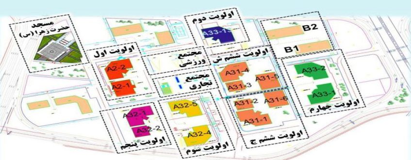 فروش آپارتمان 105 متری 3 خوابه برج پامچال، شهرک مسکونی چیتگر